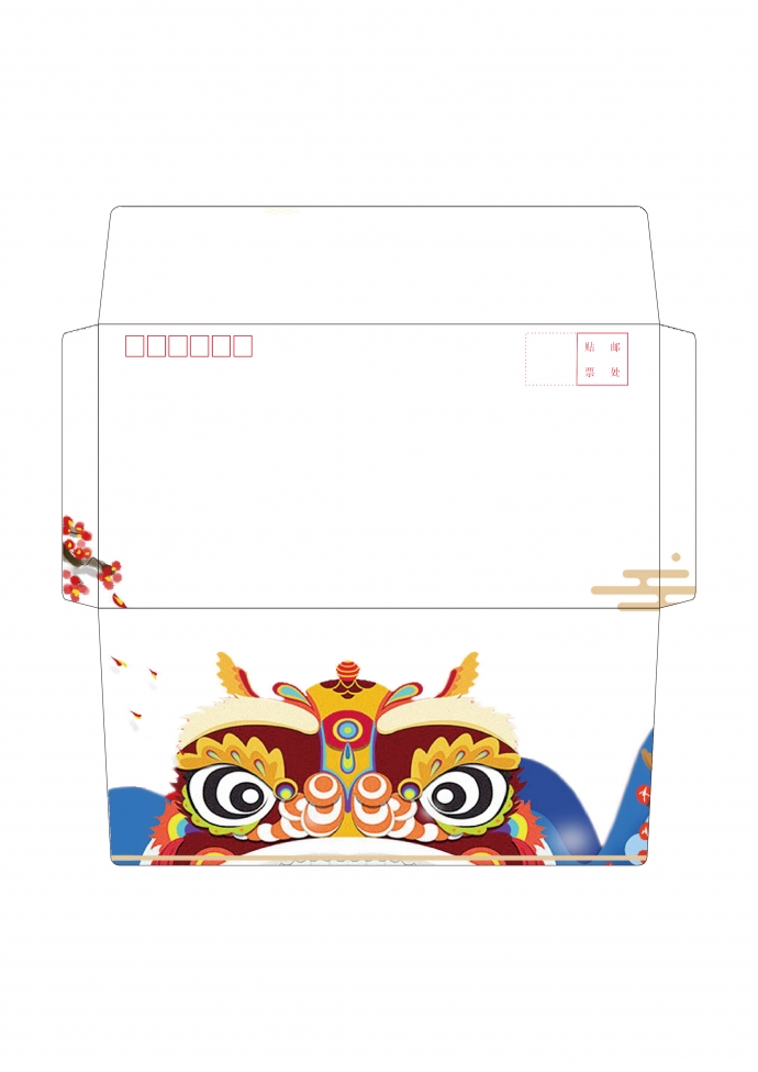 精美中國風(fēng)卡通舞獅信封