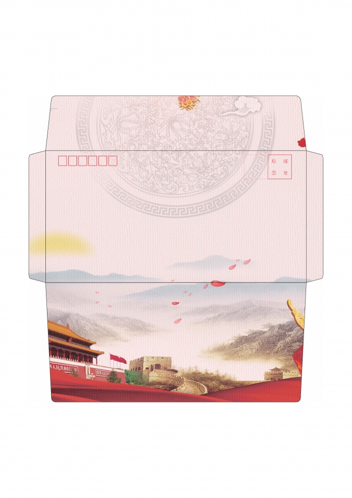 精美中國風天安門長城祖國山河信封